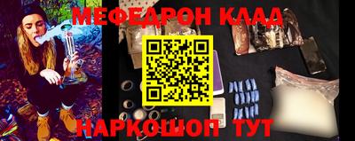 спиды Волжск