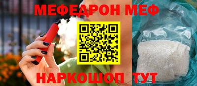 ешки Аргун