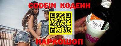 кокаин колумбия Беслан