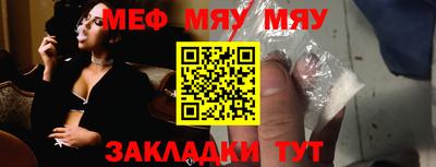 ешки Аргун