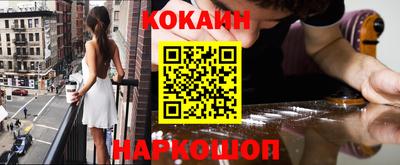 таблы Волжский