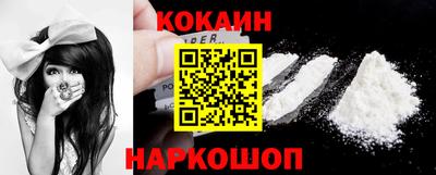 альфа пвп Апрелевка