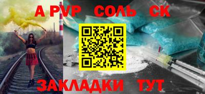 ешки Аргун