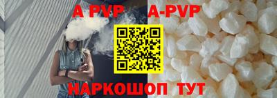 ешки Аргун