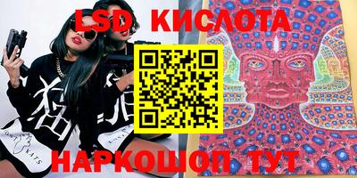 таблы Волжский