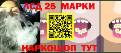 таблы Волжский