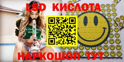 альфа пвп Апрелевка