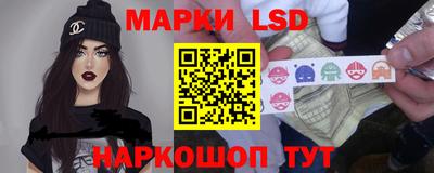 ешки Аргун