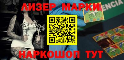 ешки Аргун