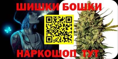 ешки Аргун