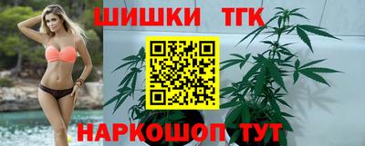 соль курить ск Гатчина