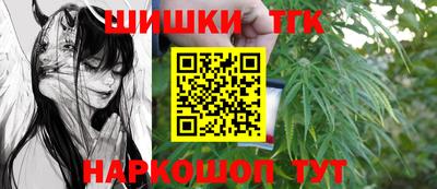 ешки Аргун