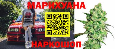 альфа пвп Апрелевка