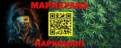 ешки Аргун