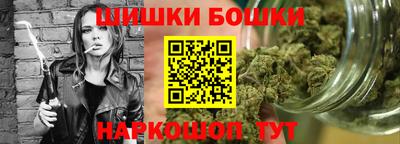 кокаин Балашиха