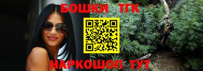ешки Аргун