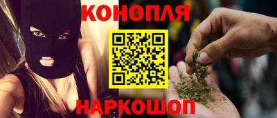 ешки Аргун