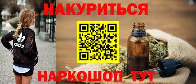 ешки Аргун