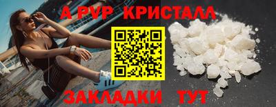 ПСИЛОЦИБИНОВЫЕ ГРИБЫ Гай