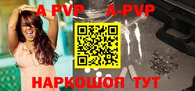ешки Аргун