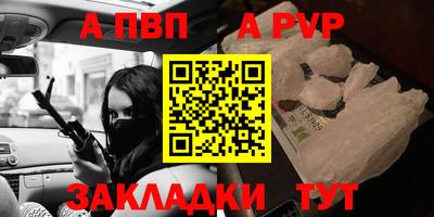 ешки Аргун