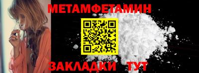 ешки Аргун