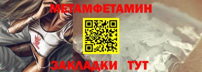 ешки Аргун