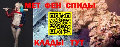 альфа пвп Апрелевка