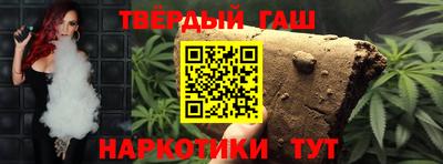 бошки Волжский