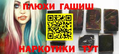 кокаин колумбия Беслан