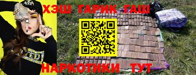 ешки Аргун