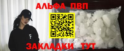 ешки Аргун