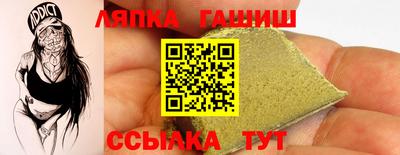кокаин VHQ Волгодонск