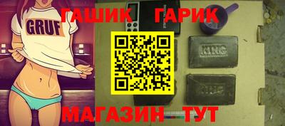 COCAINE Балаково