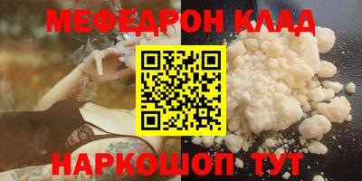 альфа пвп Апрелевка