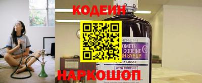 альфа пвп Апрелевка